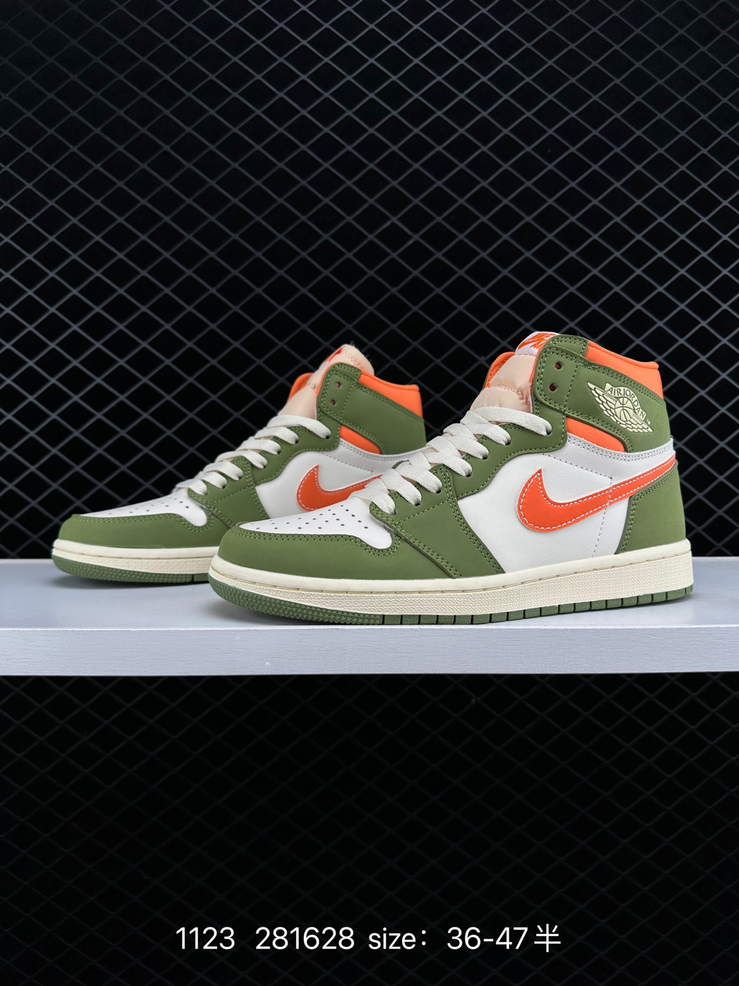 Air Jordan 1 High OG Craft 